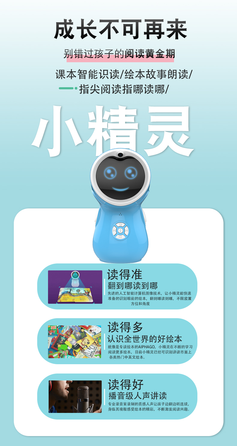 新详情_04.jpg